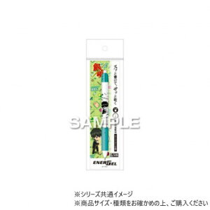 qTS w⍰x Gi[WF GX y\lY HH3702 Eߋ 