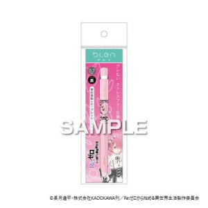 qTS wRe:[n߂ِEx u{[y  HH3202 Eߋ 