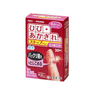 FAMILY CARE Xgbvo s|Cg 30 843607 NObY qpi