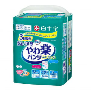 To ypcS^ M-L 22(A3) 843488 xr[/Vo[ pi