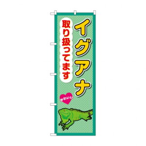 G_̂ڂ GNB-3388 @COAi舵Ă܂ Eߋ ߋ