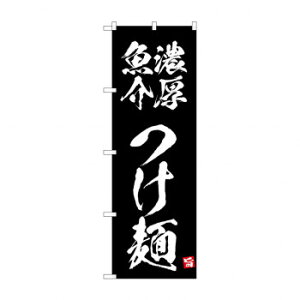 N_̂ڂ 43808 @Zˁ@ Eߋ ߋ