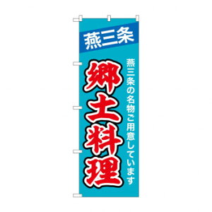 N_̂ڂ 43994 @Oy Eߋ ߋ