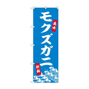 N_̂ڂ 44008 @NYKj Eߋ ߋ