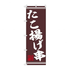 ��N_�̂ڂ� 44028 �@�����g���� ����E�ߋ� �ߋ�