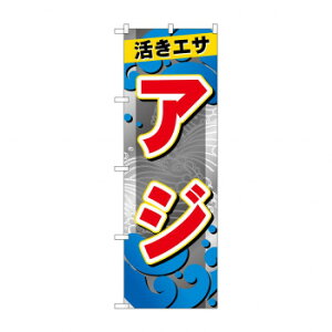 ��G_�̂ڂ� GNB-6400 �@�A�W ����E�ߋ� �ߋ�