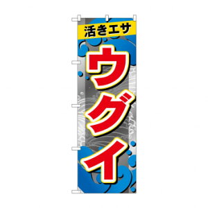 ��G_�̂ڂ� GNB-6401 �@�E�O�C ����E�ߋ� �ߋ�