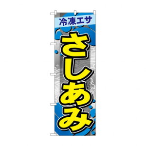 ��G_�̂ڂ� GNB-6409 �@�������� ����E�ߋ� �ߋ�