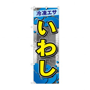 ��G_�̂ڂ� GNB-6411 �@���킵 ����E�ߋ� �ߋ�