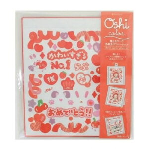 J[F@bh@62-256 CeA ̑CeA