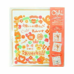 J[F@IW@62-258 CeA ̑CeA