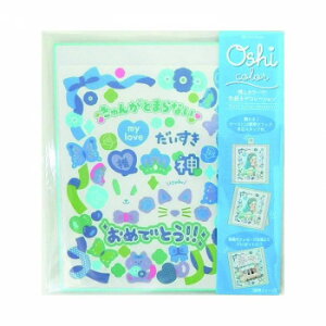 J[F@u[@62-261 CeA ̑CeA