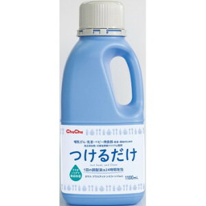 ``xr[ 邾 1100ml 534-004501-00 xr[/Vo[ xr[̑