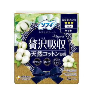 �\�t�B KIYORA �ґ�z�� �V�R�R�b�g�� �z����:�ӂ� 52�R�� ×1�� 500-358557-00 ���N�O�b�Y �q���p�i