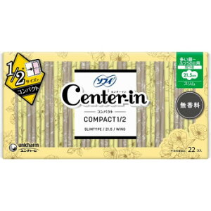 �Z���^�[�C�� �R���p�N�g1/2 ������ �������`�ӂ��̓��p �H�� 22���� ×1�� 500-460412-00 ���N�O�b�Y �q���p�i