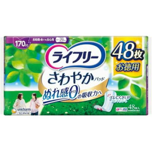 Ct[ ₩pbh 170cc 48 ×1 500-586356-00 xr[/Vo[ pi