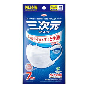 O}XNӂ M zCg 7P 574-325306-00 NObY qpi