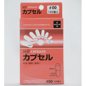  HiHFJvZ 00 100 707-114500-00 NObY qpi