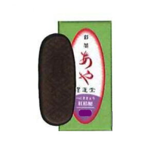 墨運堂   彩墨あや 紅桔梗 15272 文具・玩具 文具