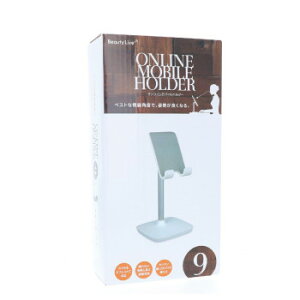 BeautyLive ICoCz_[ BV-9 p\REAV@֘A PCEgъ֘A