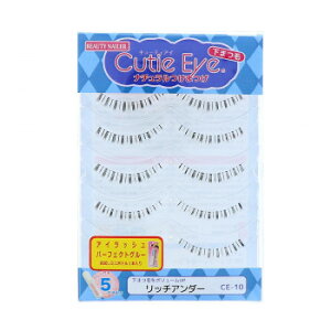 r[eB[lC[ L[eBAC CE-10 ϕi CNAbvEERXBOX