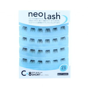 r[eB[lC[ lIbV NEX-7 ϕi CNAbvEERXBOX