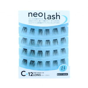 r[eB[lC[ lIbV NEX-9 ϕi CNAbvEERXBOX