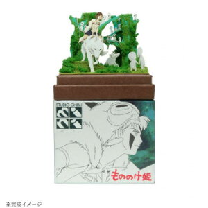 みにちゅあーとキット スタジオジブリminiシリーズ もののけ姫 精霊の森 MP07-138 文具・玩具 玩具