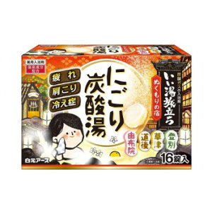  ɂY_ ʂ̏h 16 222366 Ǝpi oX@