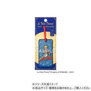 qTS ̉q 2WAYhJ q܂̏ё UTN229 Ǝpi oX@