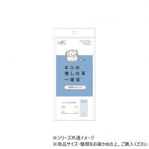 qTS lR̐dMⳁ@肷邵 UTN252 Ǝpi oX@