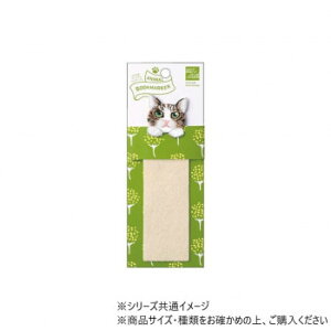qTS ANIMAL BOOKMARKER hJ LWg UTN255 Ǝpi oX@