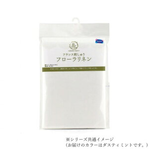 STITCH CLOTH GARDEN PARTY t[l _XeB~g 1005 ̑CtObYij |ENtgEn