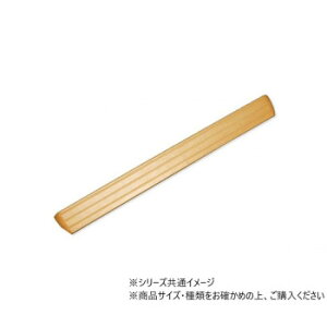 nCWbN@97350@X[v@14×50×700mmCg@1{ K[fjOEDIYEhE K[fjOEԁEAEDIY