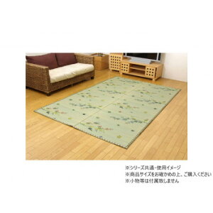 ���R �{��6�� 286×382cm 1031200011302 �C���e���A �~���E�J�[�e��