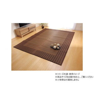 F�i�[�� ���ʔŒ����` BR 191×250cm 1051180063904 �C���e���A ���̑��C���e���A