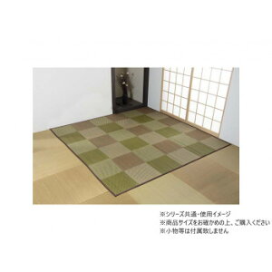 s[A ]ˊ8 BR 348×352cm 1030880060702 CeA ~EJ[e