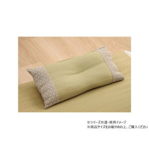 ���D ���� BE 30×50cm 1122950026301 �Q�� �Q���E�Q��@��