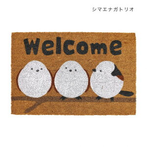 �R�C���[�}�b�g �V�}�G�i�K�g���I 12624092065 �C���e���A �~���E�J�[�e��