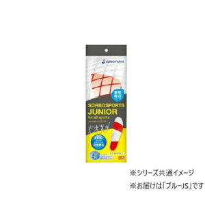 \{X|[cWjA u[ JS 61200 G C