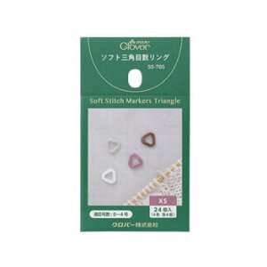 No[ \tgOpڐOXS 55-765 ̑CtObYij |ENtgEn