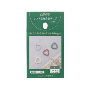 No[ \tgOpڐOS 55-766 ̑CtObYij |ENtgEn