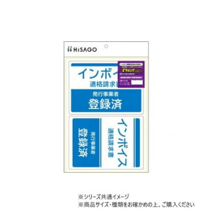 qTS ͂!s^OXebJ[ Ki(C{CX)sƎғo^ A4 2 KLS102 Eߋ 