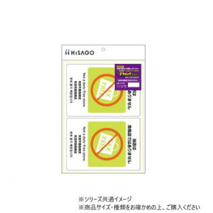 qTS ͂!s^OXebJ[ X͖ƐœXł͂܂ A4 2 KLS090 Eߋ 