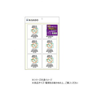 qTS ͂!s^OXebJ[ x݂͌̂ł A4 6 KLS094 Eߋ 