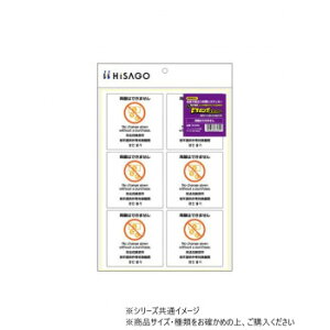 qTS ͂!s^OXebJ[ ւ͂ł܂ A4 6 KLS096 Eߋ 