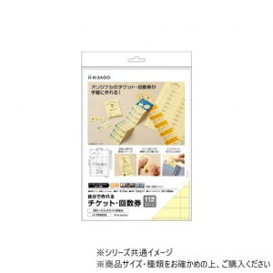 qTS ō`PbgE񐔌 11Ԃ N[ PK602S Eߋ 