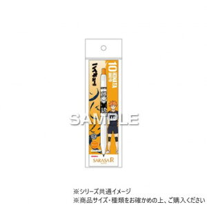 qTS nCL[!! TTR/ėz HH3921 Eߋ 