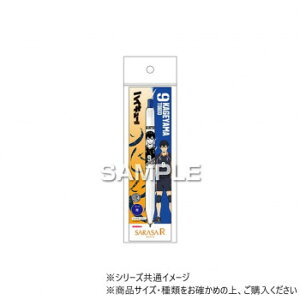 qTS nCL[!! TTR/eRY HH3922 Eߋ 