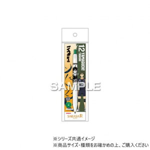 qTS nCL[!! TTR/R  HH3924 Eߋ 